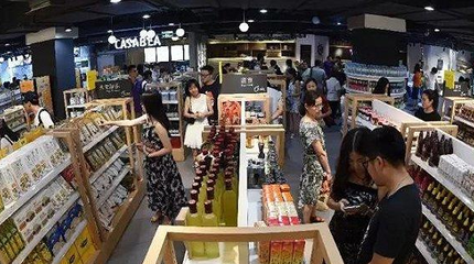 21億購線下入口，新零售業態呼之欲出