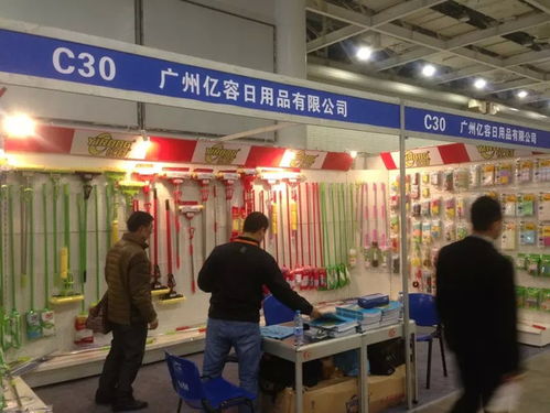 長沙禮品展精彩現場 日用百貨展區圖片紀實