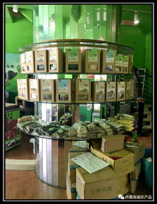 丹櫻高端農產品專賣店 新零售模式體驗店中的鞋帽零售新探索
