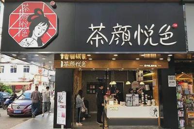 SIAL國際食品展與食飲周刊 探索食品行業新趨勢