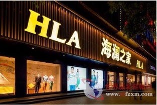 海瀾之家 從江陰小鎮到花開全國的日用百貨新范式