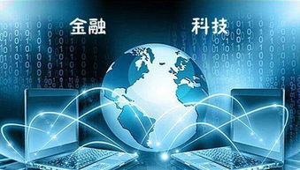 華鈣圣寶新零售商城小程序開發(fā) 數(shù)字化時(shí)代的互聯(lián)網(wǎng)信息技術(shù)賦能